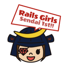 Rails-Girls-SENDAI-1st-logo