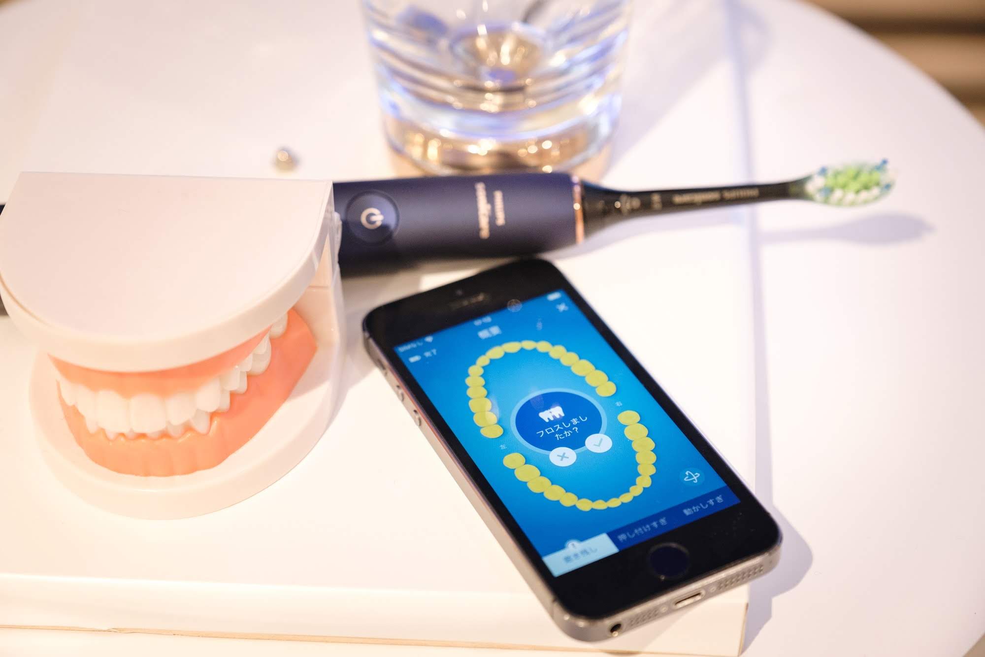 電動歯ブラシとアプリが連携している様子