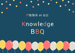 Knowledge BBQ logo